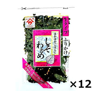 ̉ 킩 50g ^Cvӂ肩 \tg ^Cv lC Zbg lߍ킹 ͂ ɂ ٓ  A\[g  Mtg v[g 蕨 ăoe M \h ҏ ^