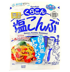 炱 Iׂ  RC i 47g /   27gjkCYz100gp lC ͂̂ z ͂ ނ ɂ Ђ  pX^ 