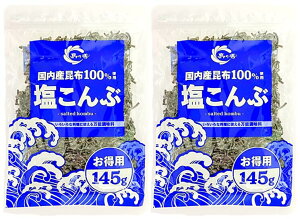 ̍ Yz100gp  p 145g ӂ肩 ^Cv lC ͂̂ z ͂ Mtg ނ ɂ Ђ  pX^ Ђ ݂  v[