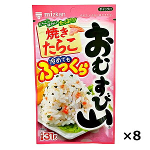 ~cJ ނюR Ă炱 31g ͂ ނ ɂ  ^ s o  ٓ lC ӂ肩 aH ăoe M |Cg [ |Xg  R