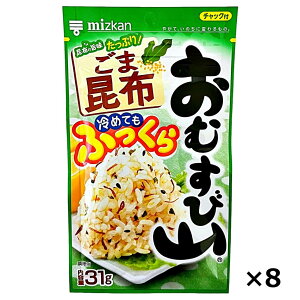 ~cJ ނюR ܍z 31g ͂ ނ ɂ  ^ s o  ٓ lC ӂ肩 aH ăoe M |Cg [ |Xg  RC