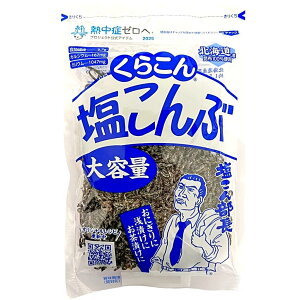���������}���\�� ������� 1000�~�|�b�L�� �������� ���炱�� ��e�� ������� 130g × 1�� �k�C���Y���z100���g�p �ӂ肩�� ���^�C�v �l�C ���͂�̂��� �����z ���͂� �M�t�g ���ނ��� ���ɂ�