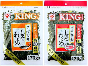 ̉ KINGTCY Iׂ 킩 e Ղ 170g × 2 Zbg ^Cvӂ肩 \tg ^Cv lC Zbg lߍ킹 ͂ ɂ ٓ  A\[g  Mtg v[