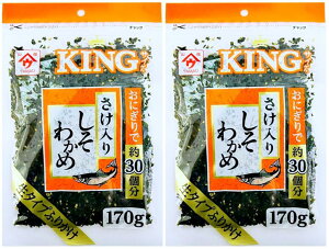 ̉ KINGTCY  킩 e Ղ 170g^Cvӂ肩 \tg ^Cv lC Zbg lߍ킹 ͂ ɂ ٓ  Ⴏ  A\[g  Mtg v