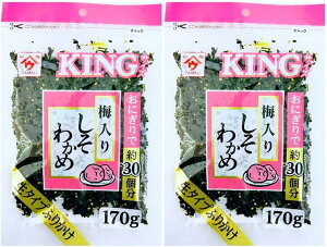 ̉ KINGTCY ~ 킩 e Ղ 170g^Cvӂ肩 \tg ^Cv lC Zbg lߍ킹 ͂ ɂ ٓ   A\[g  Mtg v[g