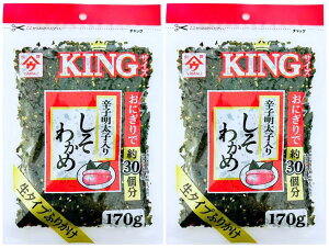 ̉ KINGTCY hqq 킩 e Ղ 170g^Cvӂ肩 \tg ^Cv lC Zbg lߍ킹 ͂ ɂ ٓ 炵  A\[g  Mt