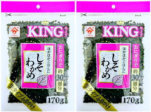 ̉ KINGTCY 킩 e Ղ 170g^Cvӂ肩 \tg ^Cv lC Zbg lߍ킹 ͂ ɂ ٓ   A\[g  Mtg v[g 蕨