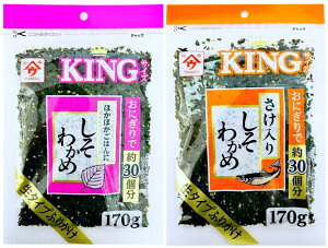 ̉ KINGTCY Iׂ 킩 e Ղ 170g × 2 Zbg ^Cvӂ肩 \tg ^Cv lC Zbg lߍ킹 ͂ ɂ ٓ  A\[g  Mtg v[