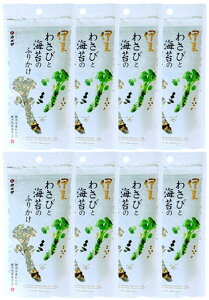 J ɓ킳тƊCۂ̂ӂ肩 38g l̖ ܂Ƃߔ l̖  Mtg v[g 蕨 ~ Õ ÌÕ ÌÌÕ ÌÌÌÕ ÌÌÌÌÕ 