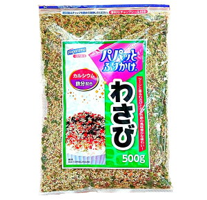 ͂ Ɩp ppbƂӂ肩 킳 500g hagoromo Ɩp ӂ肩 ̂ C ͂ Mtg v[g 蕨 Ε N ނ ɂ  ^ s o  ٓ 