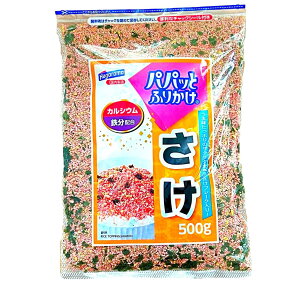 ͂ Ɩp ppbƂӂ肩  500g hagoromo Ɩp ӂ肩 ̂ C Ⴏ  ͂ Mtg v[g 蕨 Ε N ނ ɂ  ^ s o  