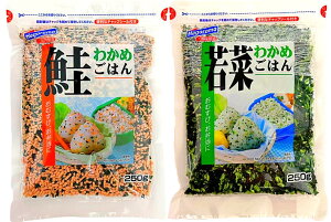 ͂ Ɩp т̑f 킩߂͂ 250g Iׂ 2 lߍ킹Zbg hagoromo ӂ肩 킩 ߂񂽂  ͂ Mtg v[g 蕨 Ε N ނ ɂ 