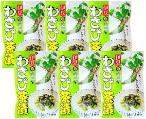 J ɓ 킳ђ 6g×4H l̖ Â Ђ ͂ Ђ̑f CX^g    ӂ肩 aH g  ܂ g܂  ܂ 