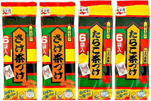 iJ Â Iׂ2×e2 lߍ킹ZbgblC̊CےÂEÂE~ÂE킳ђÂE炱ÂbHEHE[HEHE̒߂ɍœKIMtgɂ