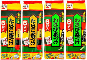 iJ Â Iׂ lߍ킹Zbg Â iĴÂ Ђ ͂ Ђ̑f  CX^g    ӂ肩 aH g  ܂ g܂
