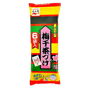 iJ Ђ Iׂ RC  i C /  / ~ / 킳 / 炱 jiĴÂ Ђ̑f  CX^g    ӂ肩 aH ăoe M 