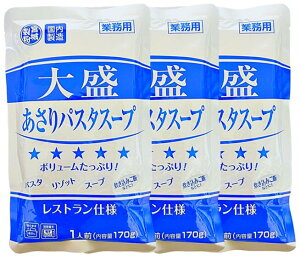 {鐻 Ɩp e 吷 pX^ \[X 170g × 1lO × 3Zbg ipX^X[vj