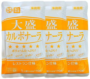 {鐻 Ɩp e 吷 pX^ \[X 170g × 1lO × 3Zbg iJ{i[j