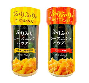 ӂӂV[YjOpE_[ 100g 2Zbg o^[傤䕗 R\  |bvR[ |eg |egtC ӂ|e VJVJ z[p[eB[ tCh|eg t 