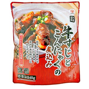 }X[ p ƂɂႭ̎ύ 540g 2-3lO e Ɩp }\  1000~|bL 