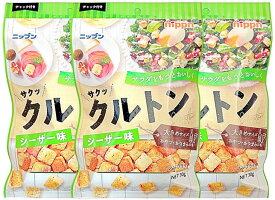 ニップン サラダをもっとおいしく クルトン シーザー味 30g × 3袋 大きめサイズ nippn サラダ シーザーサラダ トッピング コーンスープ スープ おやつ おつまみ ダイエット 糖質制限 インスタント ホームパーティー お買い物マラソン 買い回り 1000円ポッキリ 送料無料