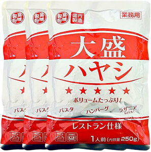 {鐻 Ɩp Xgdl 吷nV Ղ 250g H H ZH O nV nVCX p e  ȒP  CX^g g  ܂ g܂ 