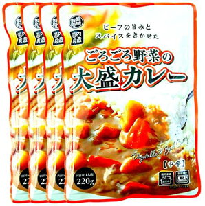 �{�鐻�� �r�[�t�̎|�݂ƃX�p�C�X���������� ���낲���؂̑吷�J���[ ���h 1�l�O 220g �с[�ӂ���[ �r�[�t�J���[ Vegetable Beef Curry �X�p�C�X �X�p�C�V�[ ���͂� �M�t�g �v���[���g ���蕨 ��
