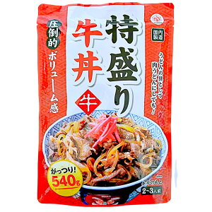 }X[ p    540g 2-3lO e Ɩp