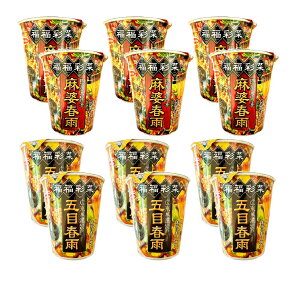 G[XRbN ʍ 2 × e6 lߍ킹 Zbg ZH H H lߍ킹  CX^g h 2×3 Zbg Acecook G[XRbN g  ܂ g܂  