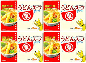 qKV}ݖ ǂX[v ֐ {iI ̑f 6  傤 ǂ Eh udon ₵ǂ  ʂ VՂ   Ђ܂  ǂ ς 