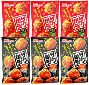  welna UNi 炠 A\[gZbg 100g × 2 i|傤䖡/ɂɂ傤䖡j EFi g _CGbg ɂɂ  炠 g