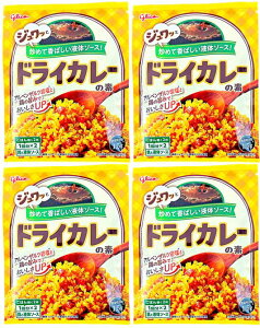 ]OR Wb u߂č΂t̃\[X mu߂͂̑f hCJ[ 2H gg Zbg A\[g ~   g H l炵 󌱐 Glico glico ǂ炢