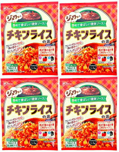 ]OR Wb u߂č΂t̃\[X mu߂͂̑f `LCX 2H gg Zbg A\[g ~   g H l炵 󌱐 Glico glico 