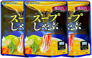 ~cJ X[v ɂ݂ 32g×3 | ԂԗpZk | E΁Ezd mizkan Ԃ Ȃ  Ȃׂ Zk  Zk^Cv a X[v 1lO 