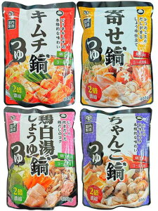 }X[  4 lߍ킹Zbg 400g 1 3`4lOiL`E񂹓E{傤E񂱓jȂ  Ȃׂ  a X[v 1l炵 d lߍ킹 A