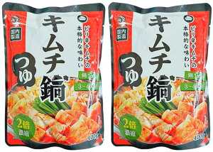 }X[  L` 400g 1 3`4lO Ȃ  Ȃׂ  a X[v 1l炵 d lߍ킹 A\[g  ~  ܂ g ܂ g