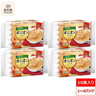 宝幸 フリーズドライスープ たまねぎたっぷり オニオンスープ 10食入り 宝幸 HOKO 大容量 お徳用 スープ …