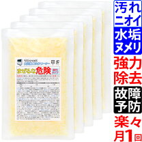 楽天市場】panasonic 食洗機 洗剤の通販