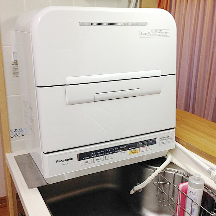 楽天市場】50cm - 63cm サイズを選べる高耐久厚板ステンレス食洗機置き 