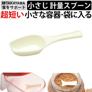 5cc(s)x1 Takayama V[g  (Z  ) 5cc vʃXv[ 5ml 5g