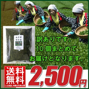 y󂠂zFa@130g×10