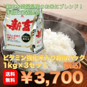 yzV舤QYăZbg1kg×3ZbgEkCE͕̕ʓr500~Kvł!