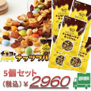 �`���R�o�i�i�i�b�c�t���i140g�j×5�܂����p�Z�b�g