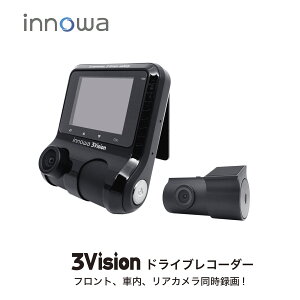 yVi!!64GBSDJ[htzhCuR[_[(AJt)innowa (Cm) 3Vision O3J^ hCuR[_[ ԊĎ ^CvX 150xLp GPS mCY΍ WDR SLEDΉ
