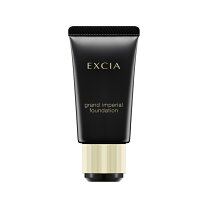 楽天市場】ALBION EXCIA グラン インペリアル ヴェールの通販