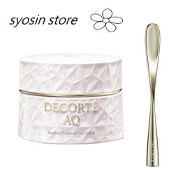 DECORTE　コスメデコルテ AQ　アブソリュート デイクリーム アウェイクニング プロテクト 50g スキンケア　基礎化粧品 乳液　美容液　フェイスクリーム ベースメイク 化粧下地　コンシーラー