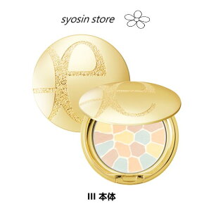 Elegance �G���K���X �� �v�[�h�� �I�[�g�j���A���X �q�t�F�C�X�p�E�_�[�r8.8g �x�[�X���C�N �t�F�C�X�p�E�_�[ �v���X�g�p�E�_�[