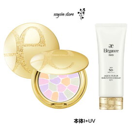楽天市場】THE GINZA ザ・ギンザ エッセンスエンパワリング P 45ml×2本 
