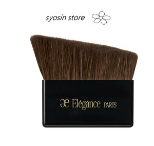 Elegance �G���K���X �u���b�V�� FP [�t�F�C�X�p�E�_�[�p]