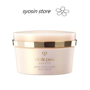 SHISEIDO�@������ CLEDEPEAU CPB �N���E�h�E�|�[ �{�[�e �N���[���v�[�����R�[�� 200g �����f��